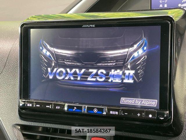 Toyota VOXY 2020-08 8528118-2
