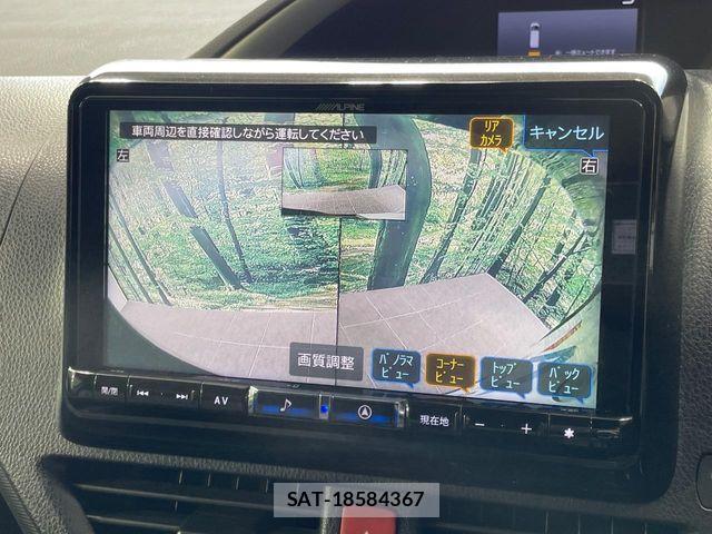 Toyota VOXY 2020-08 8528118-3