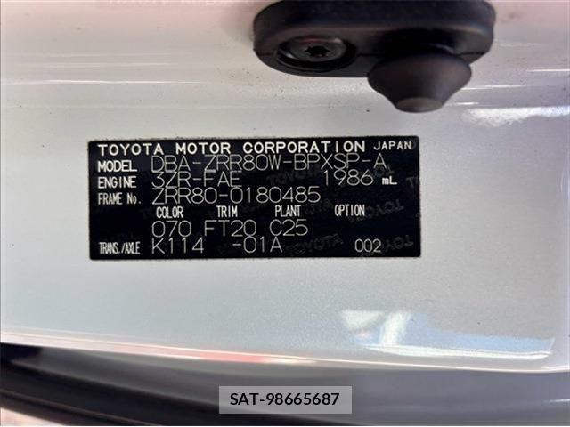 Toyota VOXY 2015-12 8528142-1