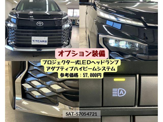 Toyota VOXY 2022-04 8528106-13