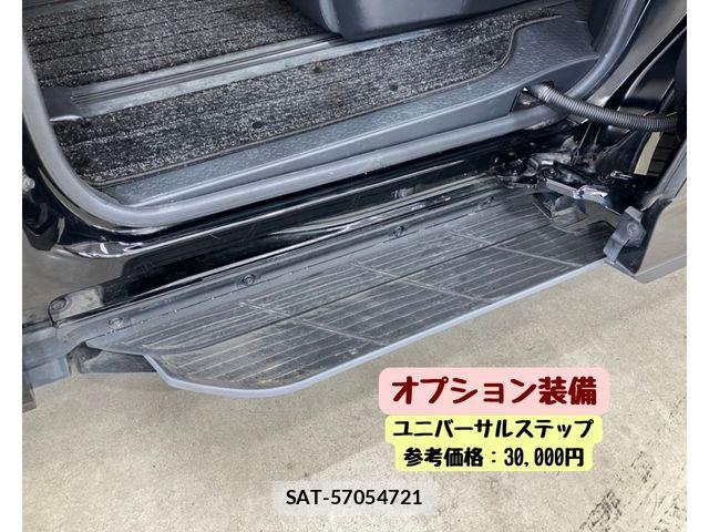 Toyota VOXY 2022-04 8528106-14