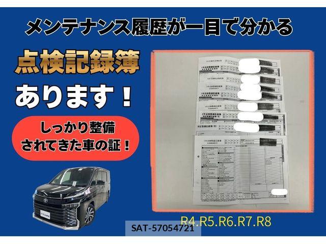 Toyota VOXY 2022-04 8528106-1