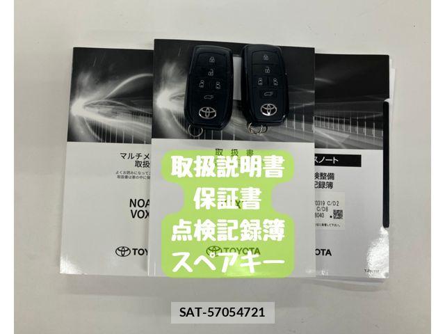 Toyota VOXY 2022-04 8528106-29