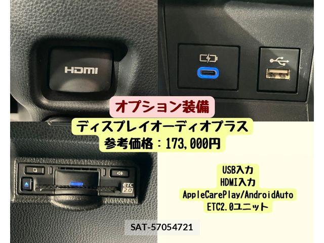 Toyota VOXY 2022-04 8528106-6