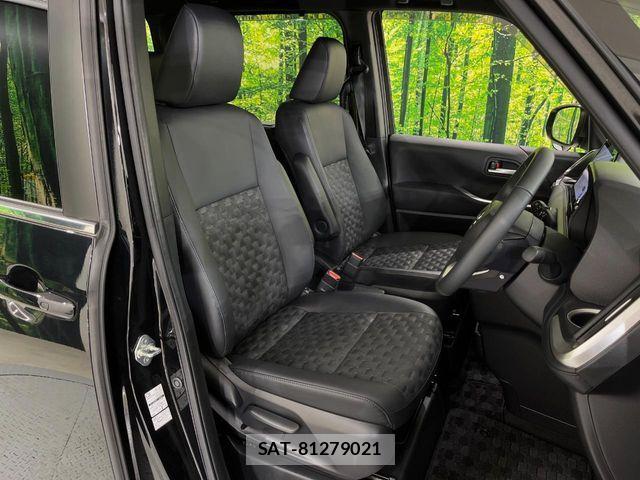 Toyota VOXY 2023-08 8528094-6