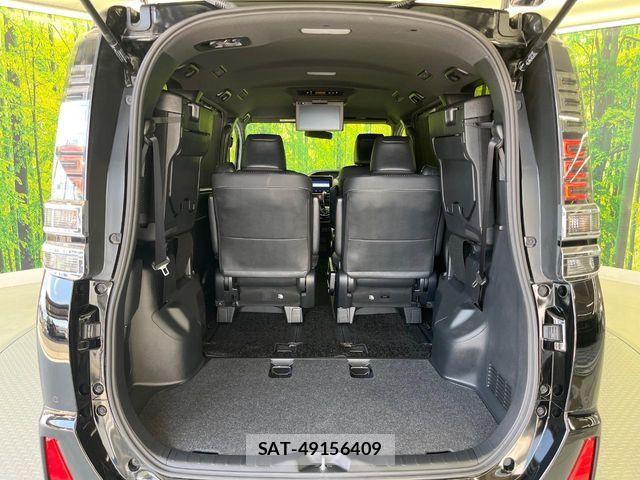 Toyota VOXY 2021-10 8564024-11