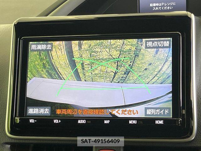 Toyota VOXY 2021-10 8564024-6