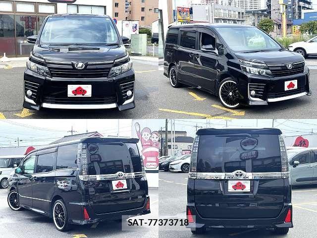 Toyota VOXY 2014-08 8564051-8