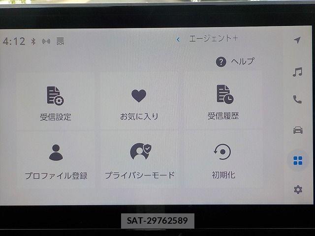 Toyota VOXY 2022-01 8564025-10