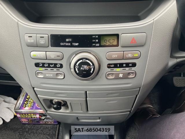 Toyota VOXY 2004-11 8564055-16