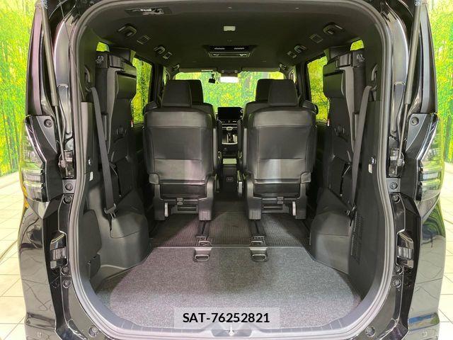 Toyota VOXY 2023-09 8564022-10