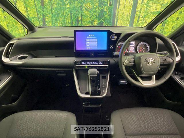 Toyota VOXY 2023-09 8564022-1