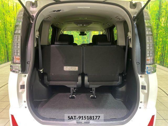 Toyota VOXY 2016-05 8564050-10