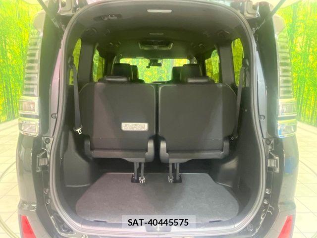 Toyota VOXY 2021-08 8564030-10