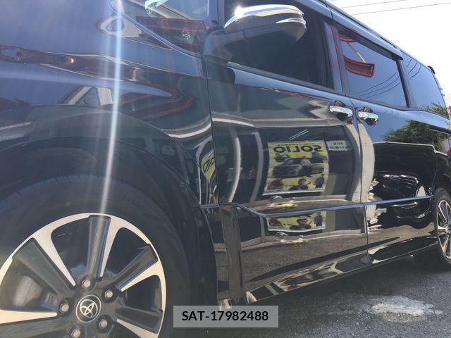 Toyota VOXY 2021-03 8564034-14