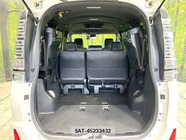 Toyota VOXY 2021-07 8564031-11