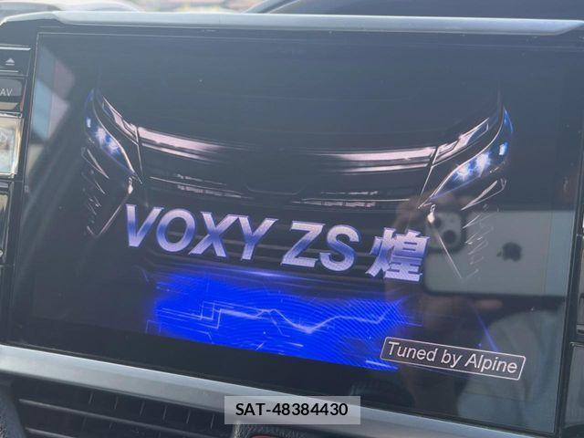 Toyota VOXY 2020-03 8564040-4