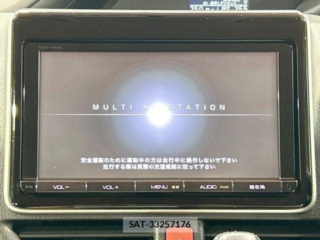 Toyota VOXY 2014-02 8564049-3