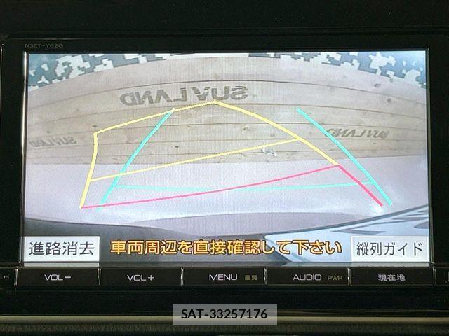 Toyota VOXY 2014-02 8564049-4