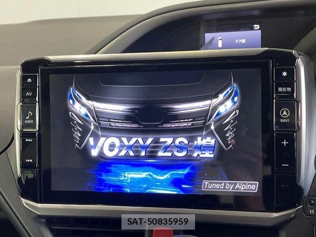 Toyota VOXY 2019-09 8629647-3