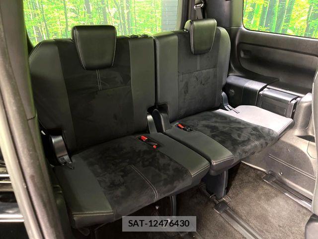 Toyota VOXY 2017-11 8629635-9