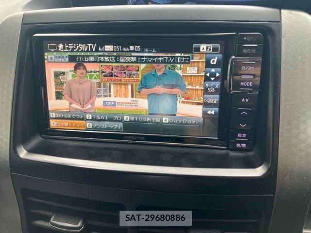 Toyota VOXY 2013-12 8629671-21