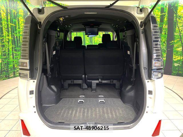 Toyota VOXY 2017-08 8629636-10