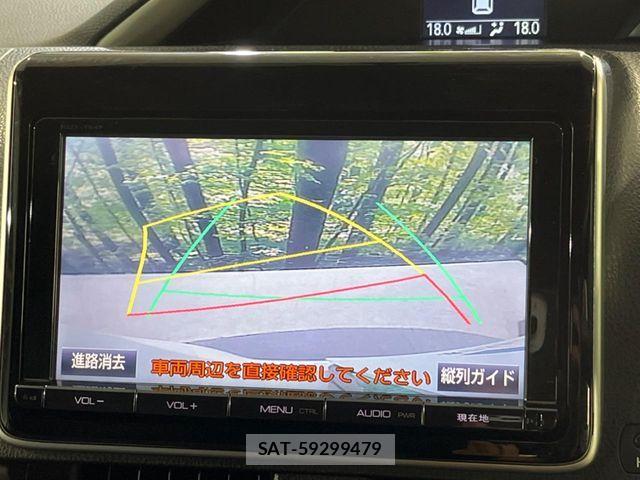 Toyota VOXY 2015-12 8629659-3
