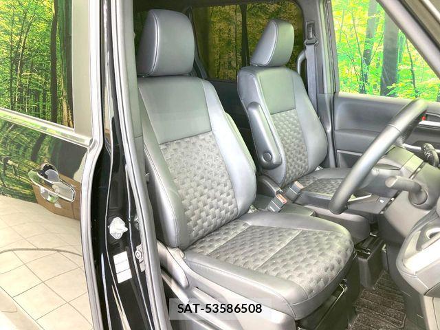 Toyota VOXY 2024-09 8629617-7