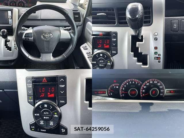 Toyota VOXY 2011-09 8629668-3