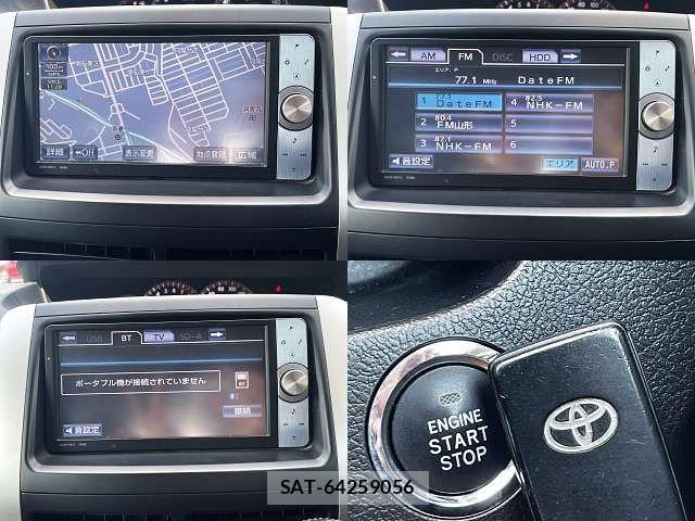Toyota VOXY 2011-09 8629668-5