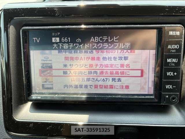 Toyota VOXY 2019-08 8629644-2