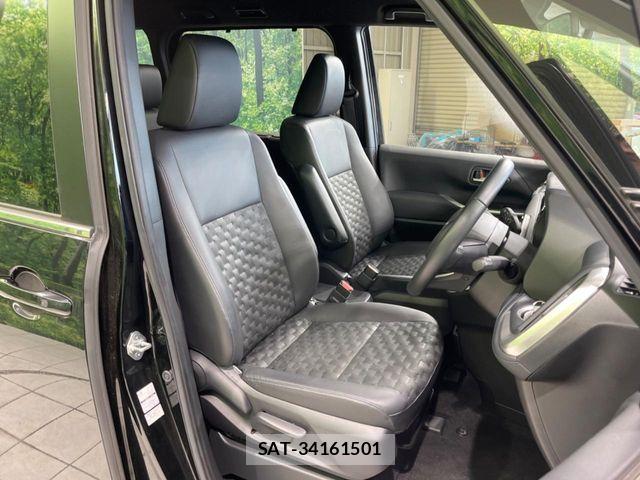 Toyota VOXY 2023-03 8629618-7