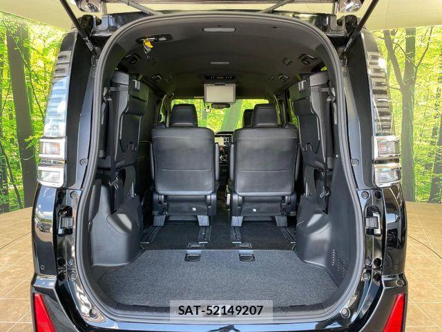 Toyota VOXY 2021-12 8629626-10