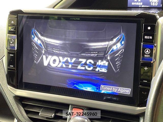 Toyota VOXY 2020-08 8629622-5