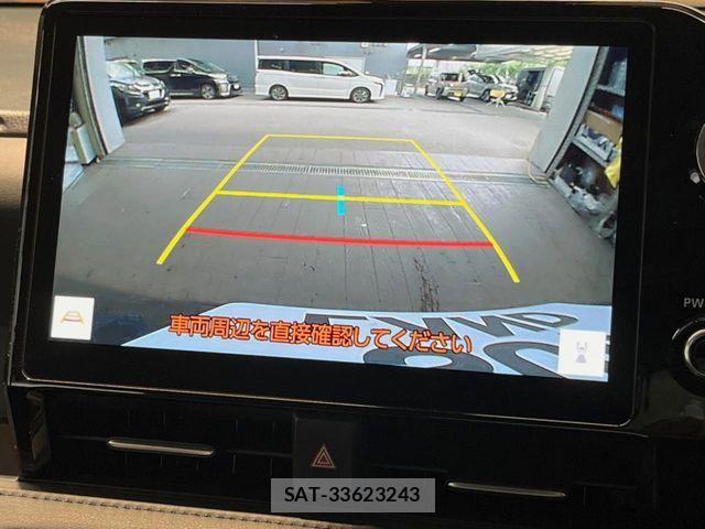 Toyota VOXY 2023-07 8667117-3