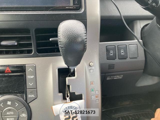 Toyota VOXY 2008-01 8667128-16