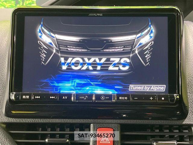 Toyota VOXY 2017-10 8662273-4