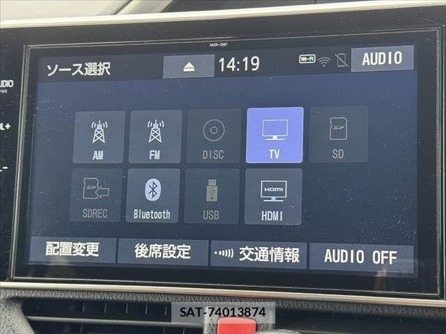 Toyota VOXY 2021-02 8667119-22