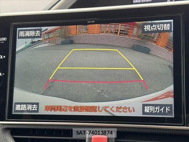 Toyota VOXY 2021-02 8667119-23