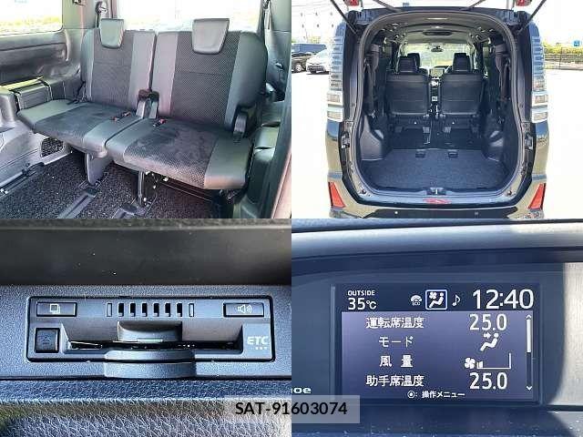 Toyota VOXY 2021-07 8662274-8