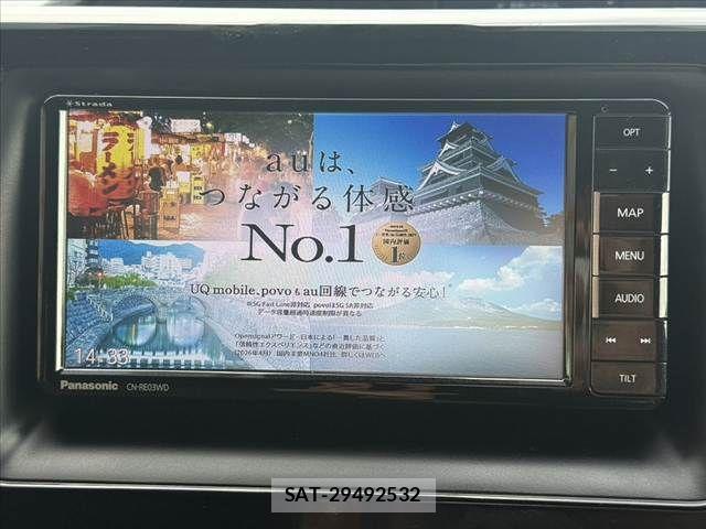 Toyota VOXY 2017-08 8662289-3