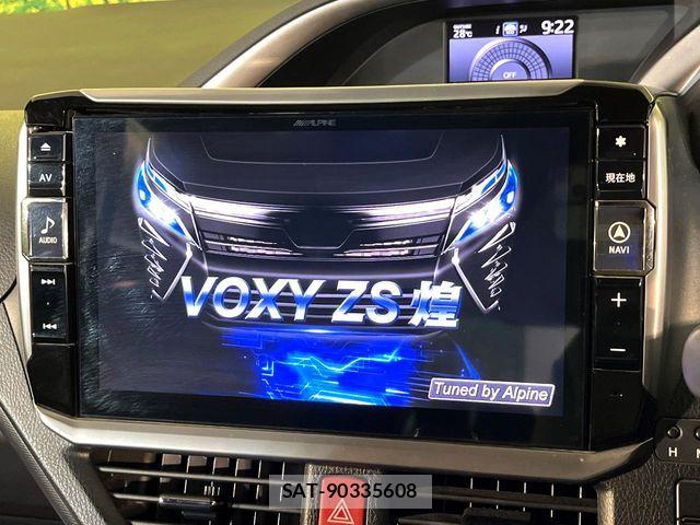 Toyota VOXY 2018-10 8686886-2