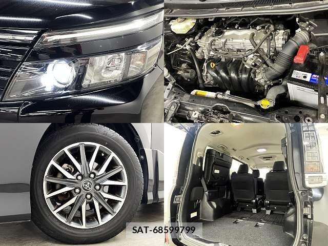Toyota VOXY 2014-10 8686893-6