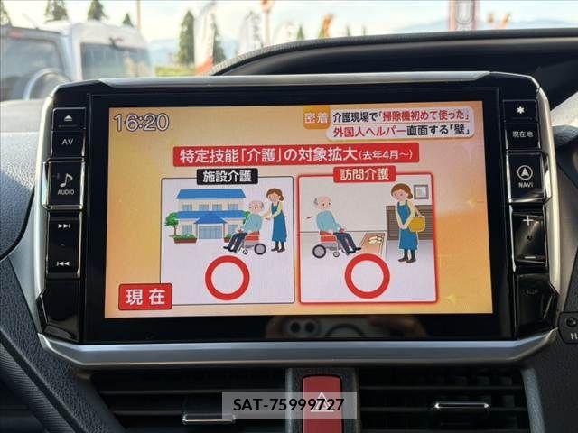 Toyota VOXY 2019-09 8746716-2