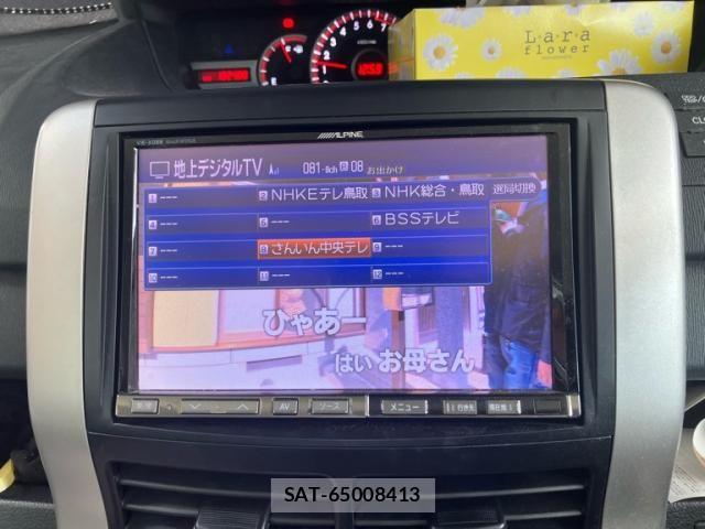 Toyota VOXY 2011-01 8746734-19