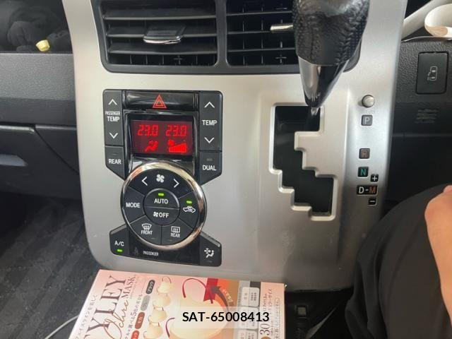 Toyota VOXY 2011-01 8746734-20