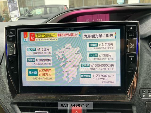 Toyota VOXY 2015-09 8746730-14