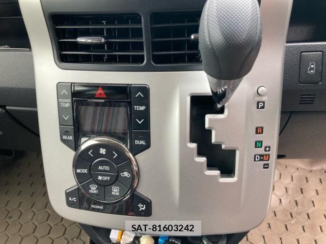 Toyota VOXY 2013-10 8746736-20