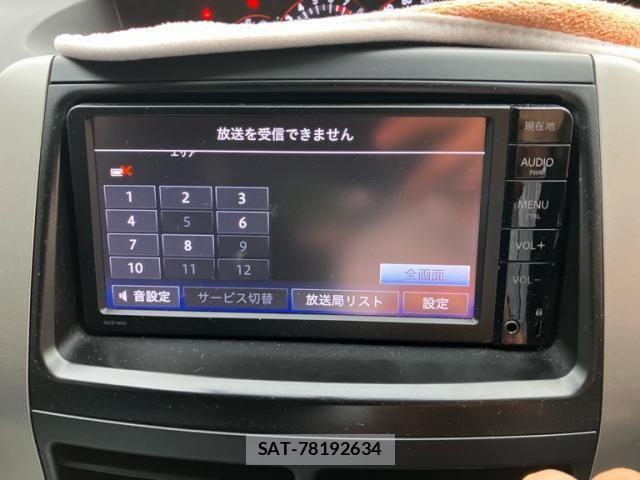 Toyota VOXY 2008-03 8746747-15